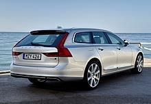 Volvo V90.  Foto: Hersteller